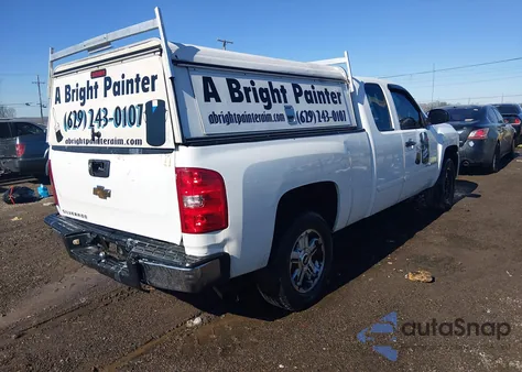 2007 Chevrolet Silverado 1500 Work Truck z USA, uszkodzony, nr VIN 1GCEC19X07Z618119